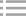 混凝土輸送拖泵